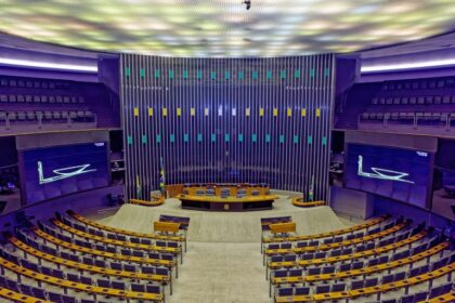 Câmara lança revista jurídica na próxima terça-feira