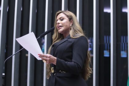 Projeto determina instalação de scanner de segurança na entrada de todos os órgãos públicos federais