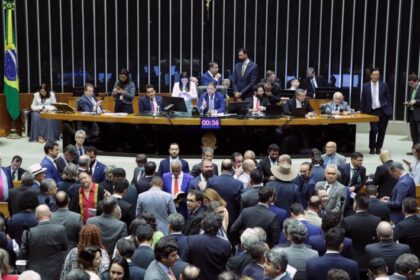 Câmara aprova projeto que cria 21 cargos de juiz do Trabalho no TRT em Belo Horizonte